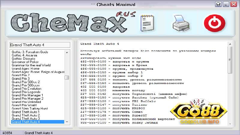 Tool Chemax